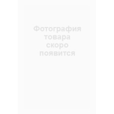 Куртка зимняя удлиненная "АЛЯСКА", цвет: т.олива